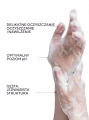 Mydło w płynie Dexclusive Hand & Body Wash Marble No3 400 ml