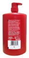 Męski Żel pod prysznic 3w1 Old Spice Captain 1000ml